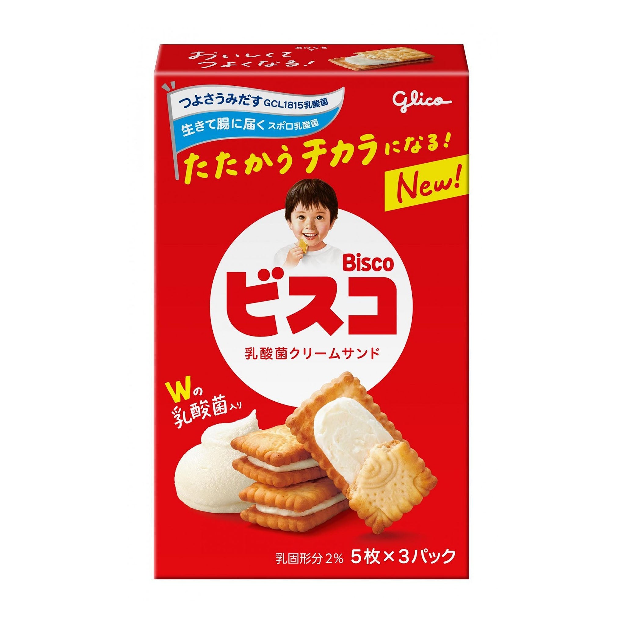 Glico Bisco